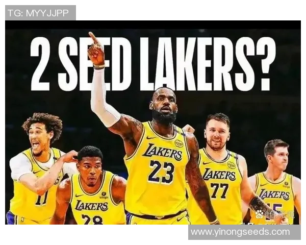 湖人集体休战，备战下一轮对手